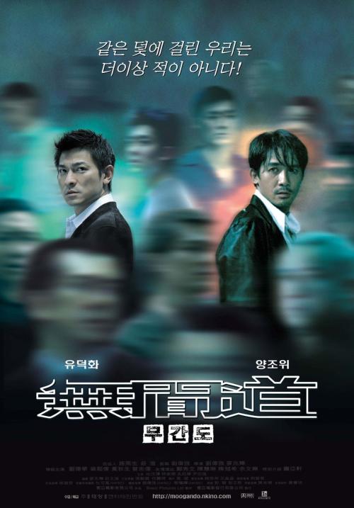 爱达荷州立大学国际商务文凭证书